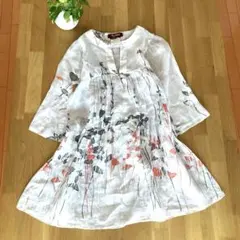 Item thumbnail for item d30c1009-b176-4d3f-a7a5-e5b9af8872a6