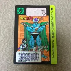 ドラゴンボールZ カードダス 372 コルド大王＆フリーザ 1991年 初期 当時物】ドラゴンボール カードダス No.372 コルド大王＆フリーザ