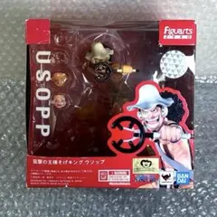 2026年最新】フィギュアーツZERO ウソップ (新世界Ver.)の人気アイテム