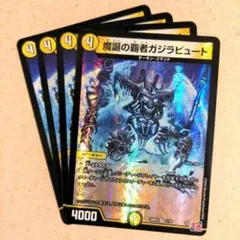 undecane様 リクエスト 3点 まとめ商品