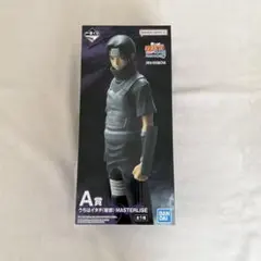 一番くじ NARUTO ナルト A賞 うちはイタチ MASTERLISE