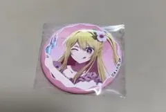 推しの子 星野ルビー 缶バッジ
