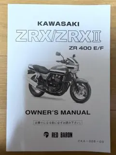 ウキフカセ】SHIMANO RADIX 2-530 23591 - メルカリ