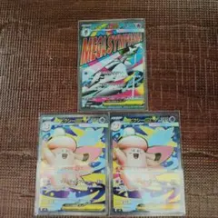 ヨ*ト様 メガサーナイトex