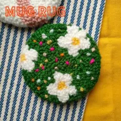 パンチニードル コースター ワッペン ミニラグ 刺繍 3枚セット - メルカリ