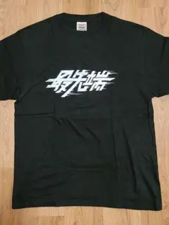 【美品】PUNKDRUNKERS 最先端TシャツXXLのサムネイル