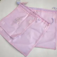 新品タグ付き》メゾピアノ スターグラデーション柄 ナイロンリュック 