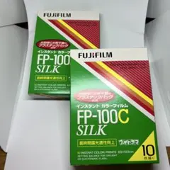 FUJIFILMフジフィルム FP100C 4箱セット 期限切れ2013年11月 FUJIFILMフジフィルム FP100C 4箱セット 期限切れ2013年11月 - メルカリ