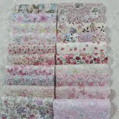 リバティカットクロス10×10◇20枚◇はぎれ◇pink系