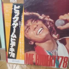 tutti様 リクエスト 2点 まとめ商品