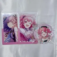 プロセカ 桃井愛莉 まとめ売り