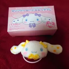 シナモン × イコラブ 瀧脇笙古