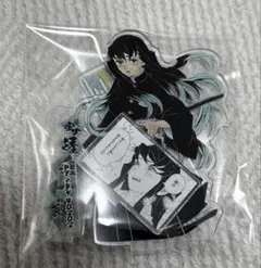 鬼滅の刃 時透無一郎 2020年 バースデー 名場面ジオラマフィギュア