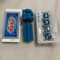 ポケモン プラコロ ベトベター