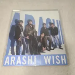 ARASHI WISH CD 嵐 - メルカリ