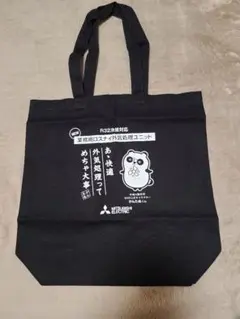 Item thumbnail for item 90986da4-ef66-49bc-856b-df27ef31987c