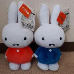 ミッフィー ぬいぐるみ 赤 青 2体セット