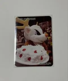 Item thumbnail for item f3ea8ed7-dcb4-43df-87f6-4882755609f4