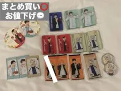 ハイキュー スイパラ コラボ 第2弾 まとめ売り バラ売り