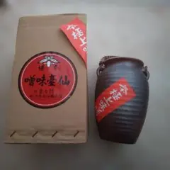 仙台味噌 壺のサムネイル
