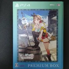 ソフト無し　ライザのアトリエ2 ～失われた伝承と秘密の妖精～ PBOX