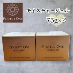 2026年最新】パーフェクトワンモイスチャージェルの人気アイテム