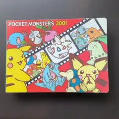 ポケモン　デコキャラシール　80枚セット　シールホルダー2001 ピカチュウ