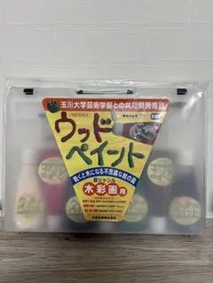 Item thumbnail for item f86a0af8-9272-4eab-b145-e4efef27b628