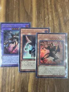 遊戯王 M・HERO セット アトミック ダスク・クロウ ファーネス　UR