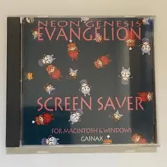 Item thumbnail for item 4ce92819-5aa7-402b-b3a0-7e172b1619b6