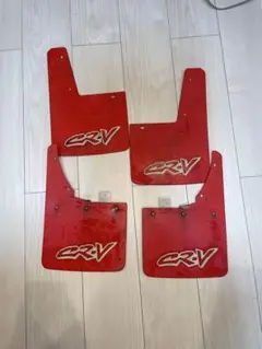 初代CR-V 純正オプション マッドフラップ ネオクラシック コレクションのサムネイル