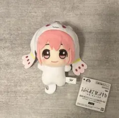 魔法少女 まどか☆マギカ　まどマギ　ちびぐるみ　キュゥべえ着ぐるみ　鹿目まどか