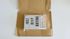 【一読】JUST KEEP BUYING　自動的に資産を増やす法則【必読書】