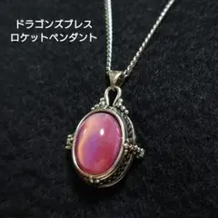 Item thumbnail for item 1ff332de-eb24-46d1-86e3-f103de36e23b