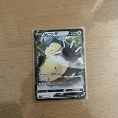2026年最新】カビゴンV SR シールドの人気アイテム - メルカリ