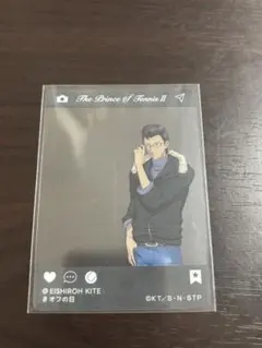 JF2026 テニプリ オフの日 クリアカード 木手永四郎