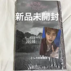 RIIZE FAME アルバム weverse fansign ソヒ