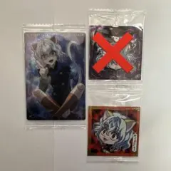 HUNTER×HUNTER ウエハース　イタジャガ　ピトー