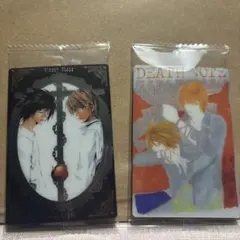 デスノート　ウエハースカード