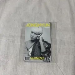 2026年最新】shinee ジョンヒョン xの人気アイテム - メルカリ