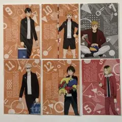 ハイキュー!! ポストカード 6枚セット