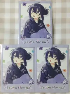 あんさんぶるスターズ 神崎颯馬