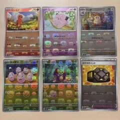 ポケモンカード 151 マスターボールミラー まとめ売り サワムラー