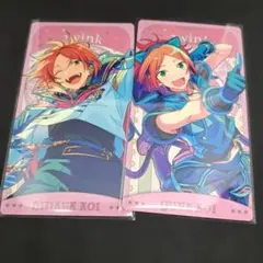 あんスタ 葵ゆうた　葵ひなた　 アルカナカード