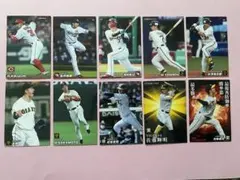 プロ野球カード