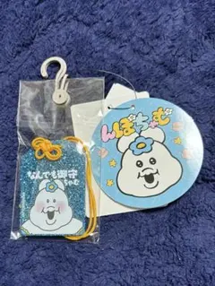 2025年最新】んぽちゃむアクスタの人気アイテム - メルカリ