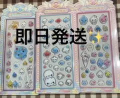 しずくちゃん　あわわちゃん　アクリルシール　３枚セット　硬いシール　立体シール