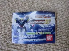 Item thumbnail for item 18bf5af5-cb0b-4805-afbb-2c4104ba211f