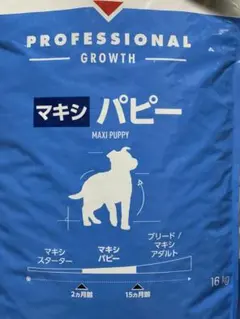 Item thumbnail for item 75b495d7-f84a-4b90-a559-7cdd32d59fed