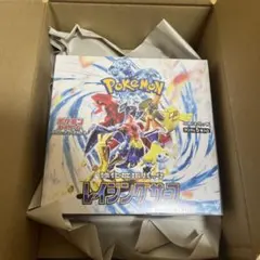 ポケモンカードゲーム レイジングサーフ 未開封BOX シュリンク付き